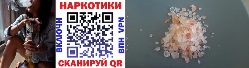 Наркошоп купить Конопля  Галлюциногенные грибы  Амфетамин  ГАШИШ  КОКАИН  МЕФ  Сухой Лог