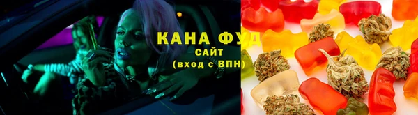 молекула духа Приозерск