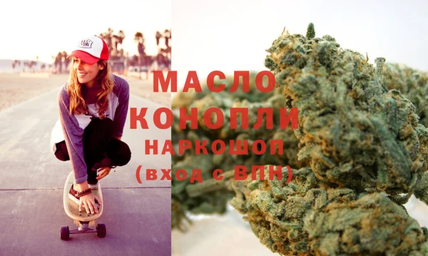 ECSTASY Покров