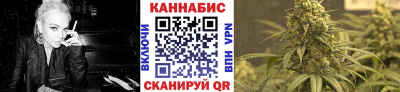 Купить где  Сухой Лог  Бошки марихуана конопля 